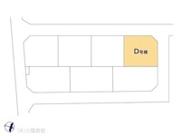 その他:図面と異なる場合は現況を優先