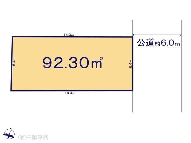 間取図/区画図:図面と異なる場合は現況を優先