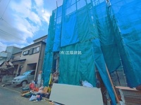 外観: