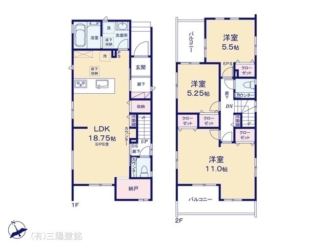 間取図/区画図:図面と異なる場合は現況を優先