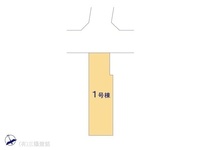 その他:図面と異なる場合は現況を優先
