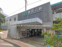 周辺環境:JR「東川口」駅