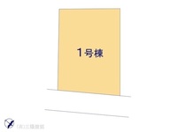 その他:図面と異なる場合は現況を優先
