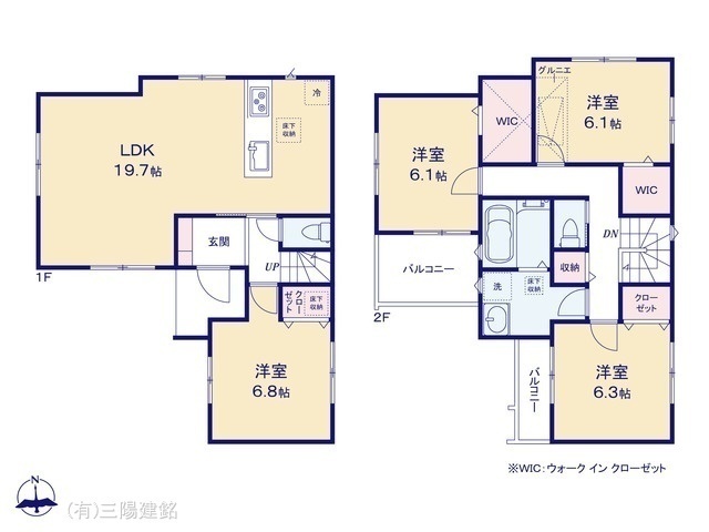 間取図/区画図:図面と異なる場合は現況を優先