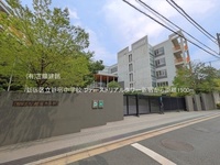 周辺環境:新宿区立新宿中学校