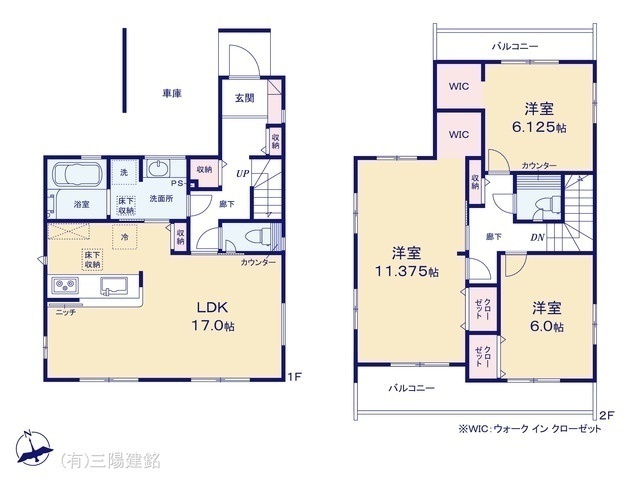 間取図/区画図:図面と異なる場合は現況を優先