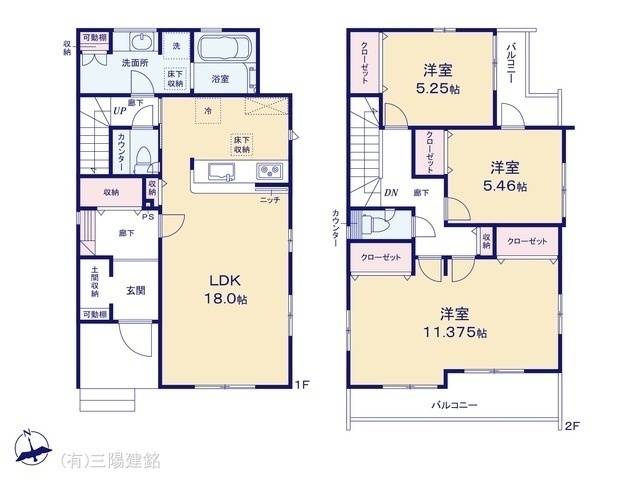 間取図/区画図:図面と異なる場合は現況を優先