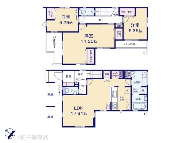 間取図/区画図:図面と異なる場合は現況を優先