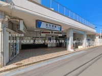周辺環境:東武鉄道「北大宮」駅