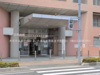 周辺環境:大宮中央総合病院