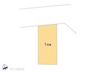 その他:図面と異なる場合は現況を優先