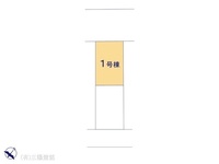その他:図面と異なる場合は現況を優先