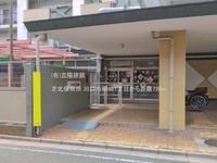周辺環境:芝北保育所