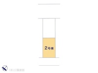 その他:図面と異なる場合は現況を優先