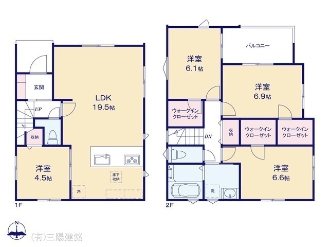間取図/区画図:図面と異なる場合は現況を優先