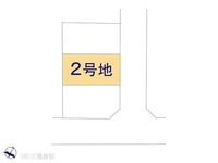 その他:図面と異なる場合は現況を優先