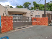 周辺環境:新郷峯保育所