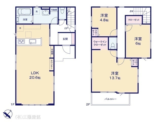 間取図/区画図:図面と異なる場合は現況を優先