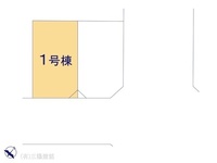 その他:図面と異なる場合は現況を優先