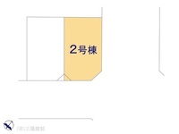 その他:図面と異なる場合は現況を優先