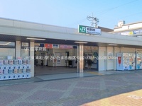 周辺環境:JR「東浦和」駅