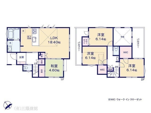 間取図/区画図:図面と異なる場合は現況を優先