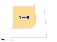 その他:図面と異なる場合は現況を優先
