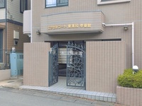 エントランス: