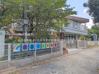 周辺環境:七里保育園