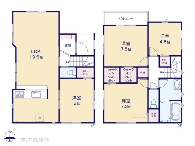 間取図/区画図:図面と異なる場合は現況を優先