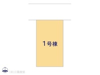 その他:図面と異なる場合は現況を優先