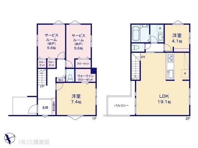 間取図/区画図:図面と異なる場合は現況を優先