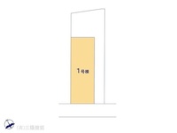 その他:図面と異なる場合は現況を優先