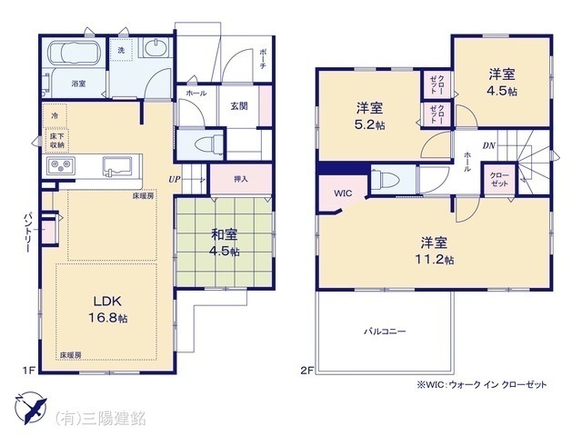 間取図/区画図:図面と異なる場合は現況を優先