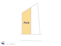 その他:図面と異なる場合は現況を優先