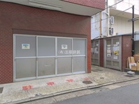 外観: