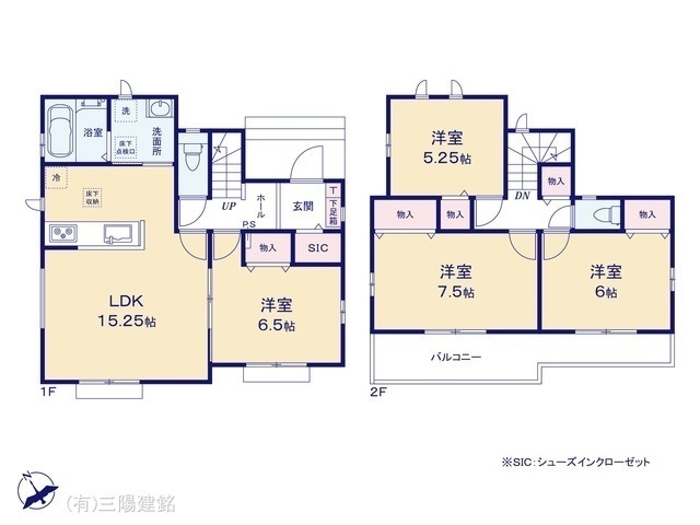 間取図/区画図:図面と異なる場合は現況を優先