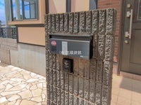外観: