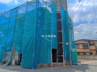 外観: