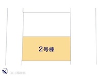 その他:図面と異なる場合は現況を優先