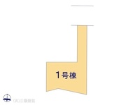 その他:図面と異なる場合は現況を優先