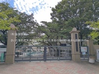 周辺環境:さいたま市立大久保中学校