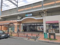 周辺環境:JR「与野本町」駅