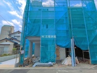 外観: