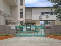 周辺環境:川口市立上青木南小学校