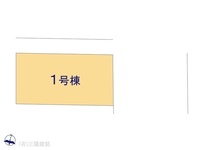 その他:図面と異なる場合は現況を優先