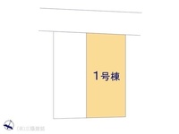 その他:図面と異なる場合は現況を優先