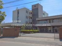 周辺環境:川口市立里中学校