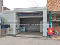 周辺環境:埼玉高速鉄道「南鳩ヶ谷」駅