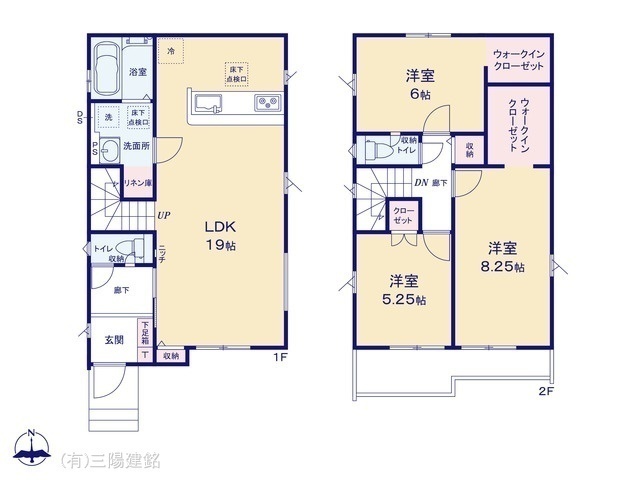 間取図/区画図:図面と異なる場合は現況を優先